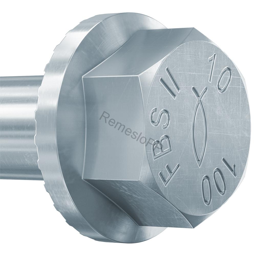 FISCHER ULTRACUT FBS II 10x140 85/75/55 US bal. 50 ks
